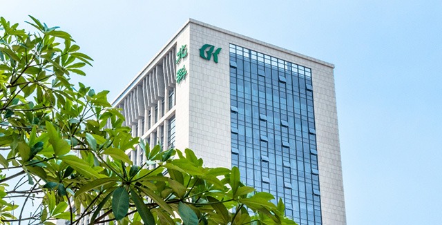 Edificio de oficinas central Beike-Biotechnology ubicado en Shenzhen China